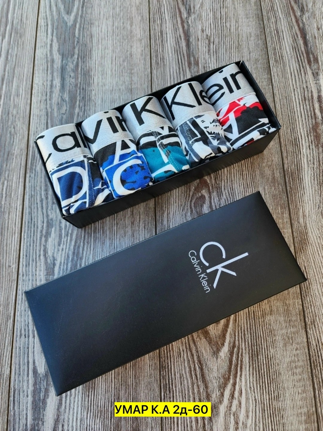 трусы мужские,мужской набор трусов,трусы calvin klein мужские,комплект трусов мужских,набор трусов для мужчин