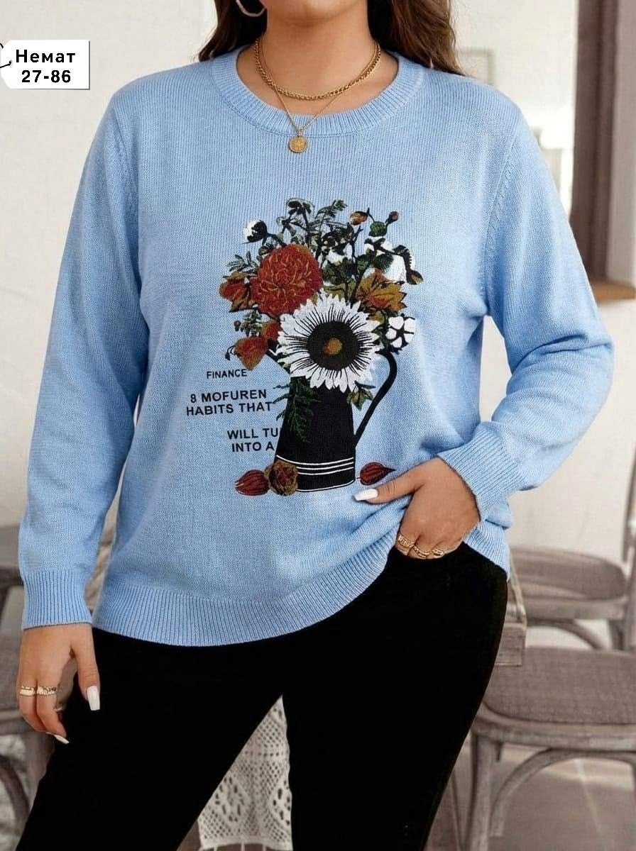 женские кофты,кофта вязаная,женские свитера,кофта голубая,кофта