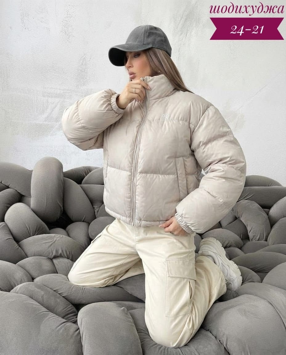 куртка женская,куртка модная,демисезонная куртка,куртка женская розовая,куртка оверсайз