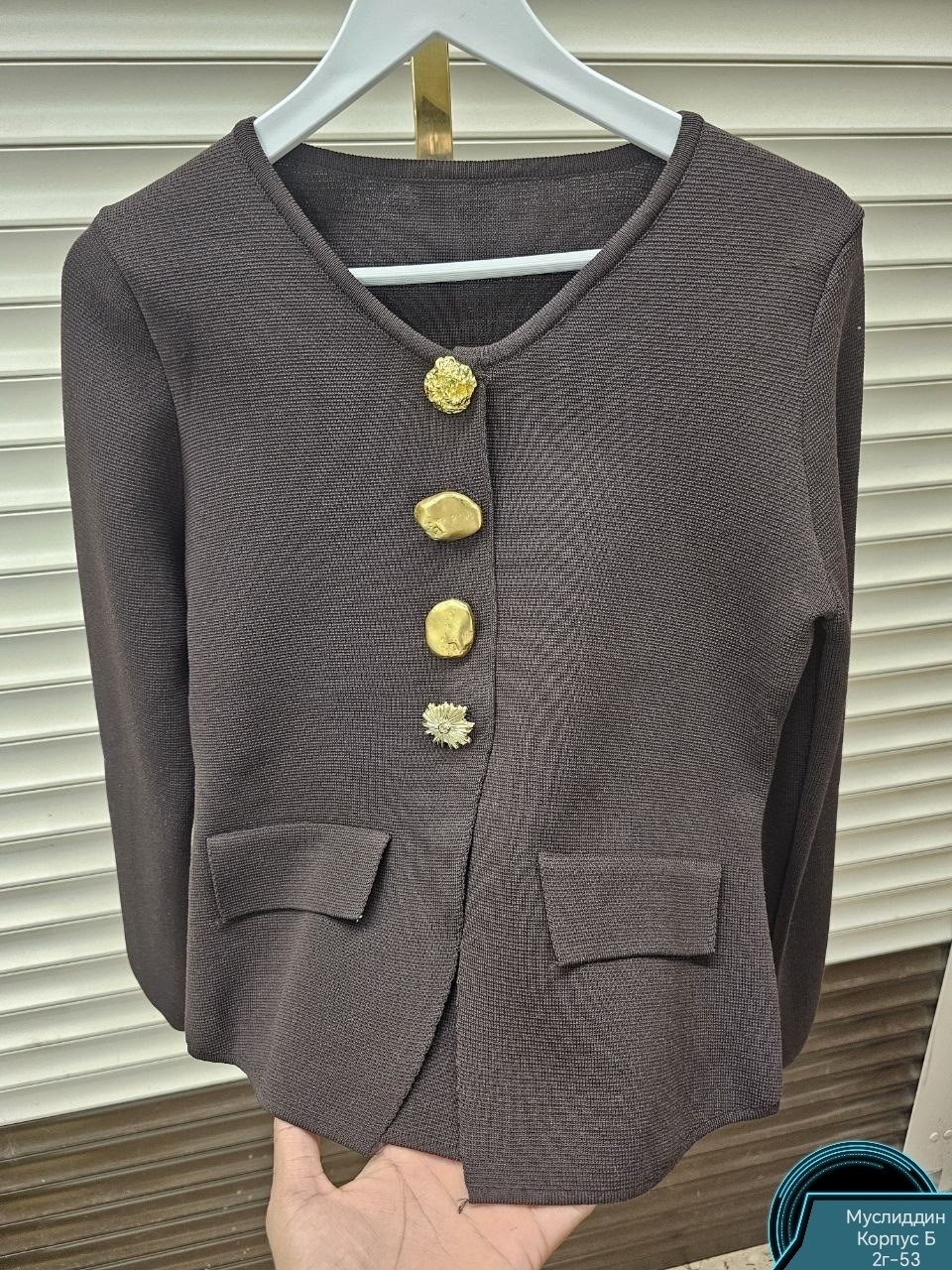 жакет,женские жакеты,жакет твидовый,стильный жакет,кофта кардиган