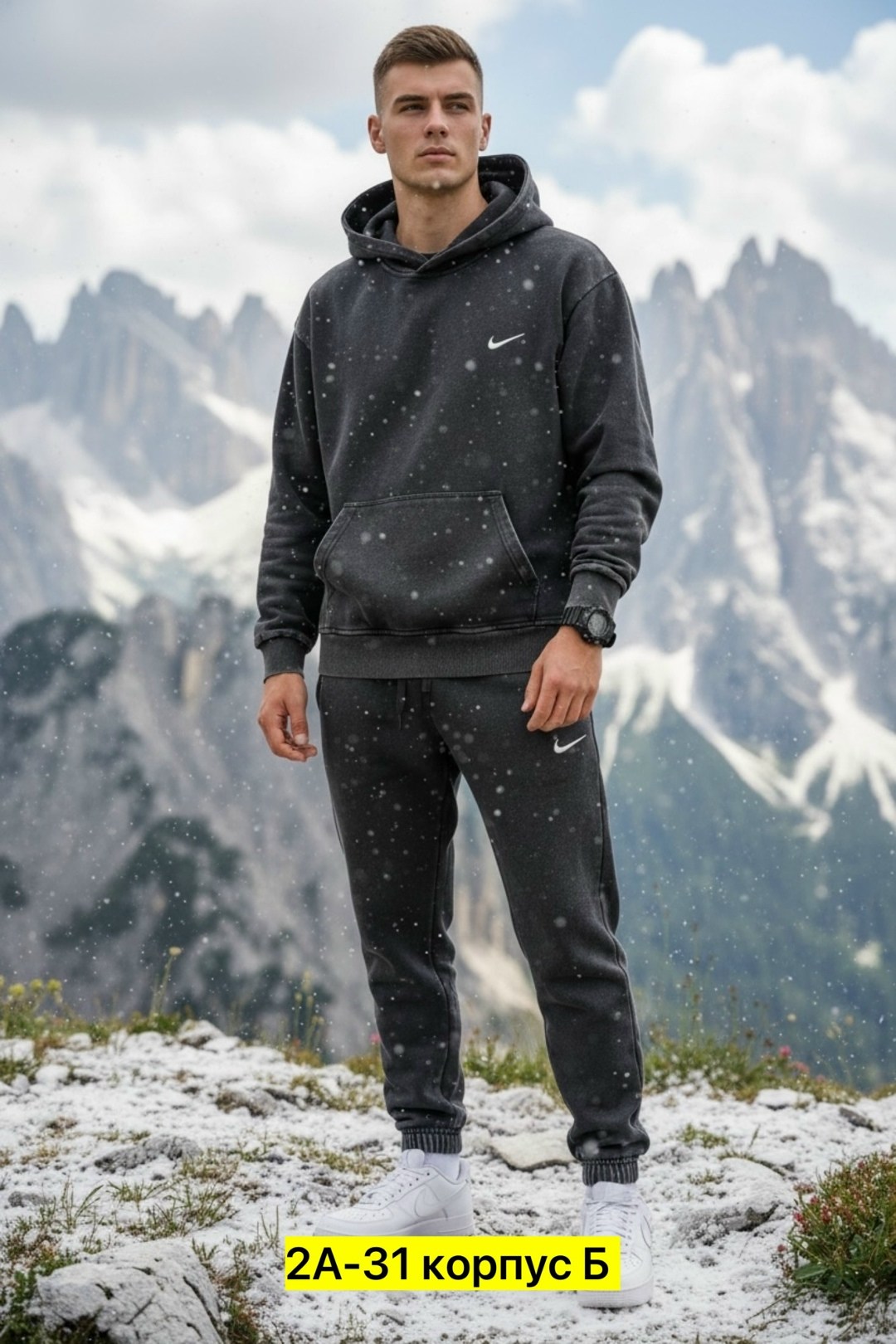 спортивный костюм nike,спортивный костюм nike на флисе,костюм флисовый nike,спортивный костюм,спортивный костюм для мужчин