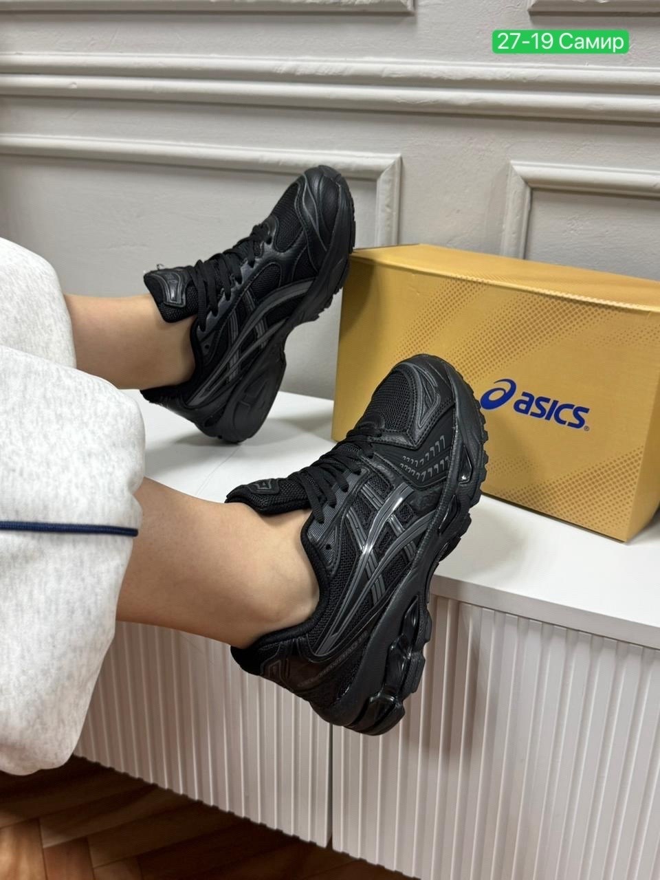 кроссовки asics gel,кроссовки мужские asics,кроссовки asics,кроссовки asics gel kahana 8,кроссовки