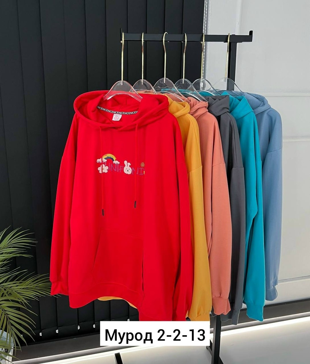 кофта худи,кофта толстовка,толстовка женская,женская кофта,модная толстовка