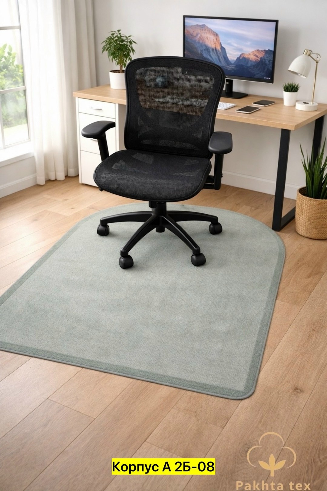 защитный коврик,напольный коврик,коврик компьютерный,круглый коврик,современные ковры