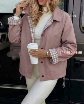 Верхняя одежда