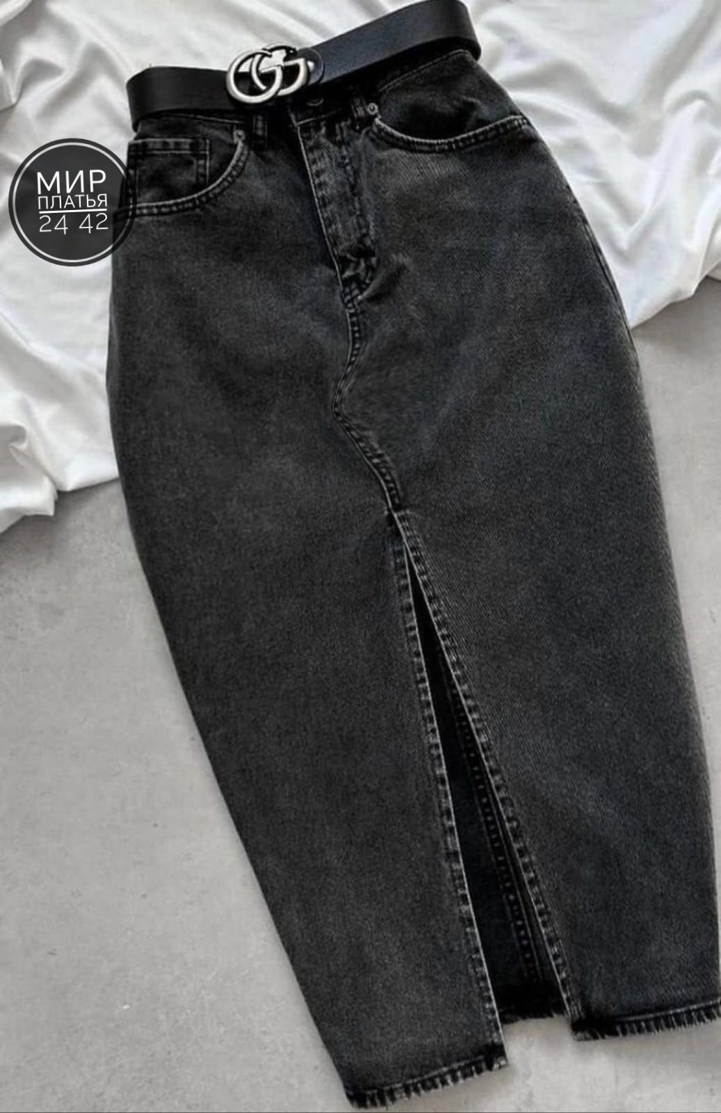 юбка джинс,джинсовая юбка,джинсовая женская юбка,юбка длинная джинсовая,джинсовая юбка макси