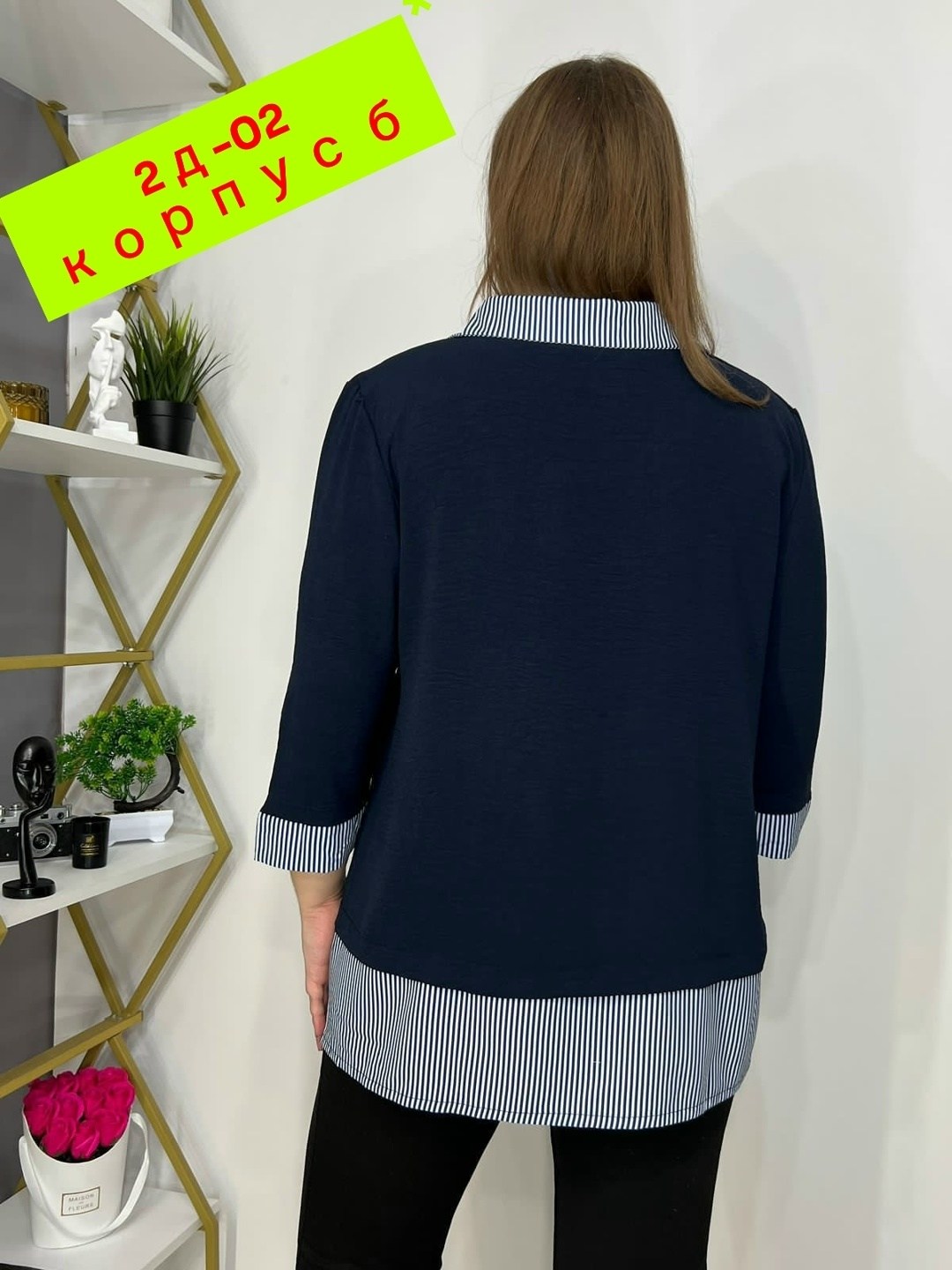 блузка стильная большие размеры,женская кофта,блузки женские,женская блуза,блузка женская модная