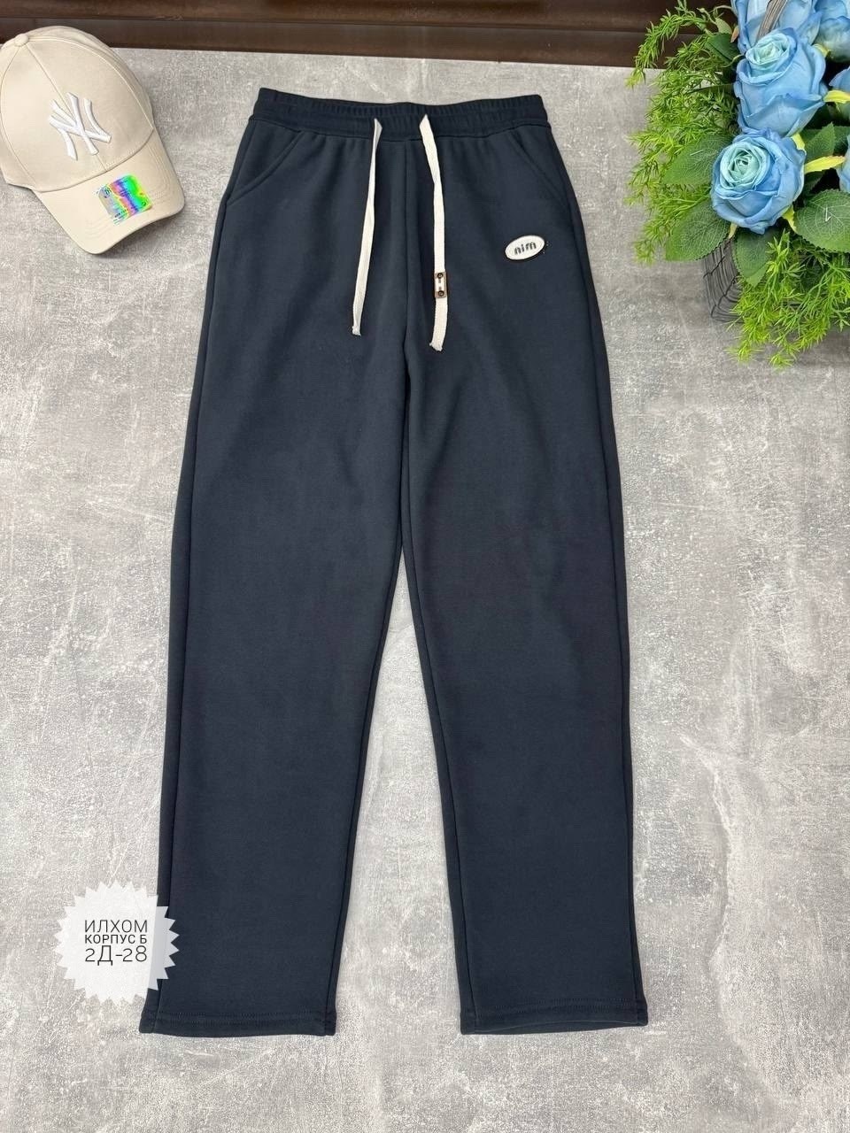 брюки палаццо спортивные,cпортивные штаны женские,спортивные брюки,повседневные спортивные брюки,брюки свободные