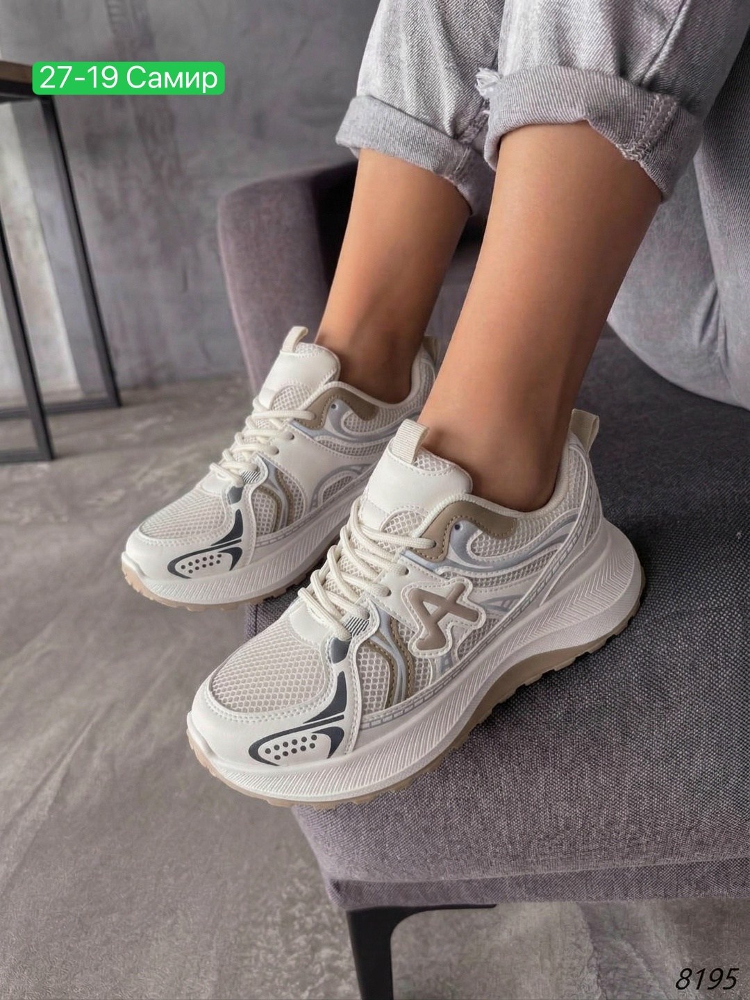 женские кроссовки,кроссовки,кроссовки эко,кроссовка,кроссовки для женщин