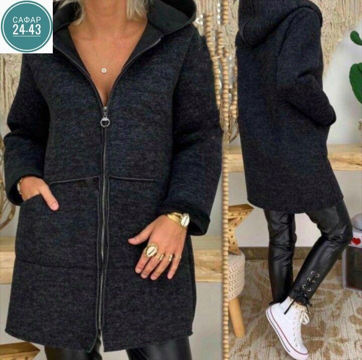 кардиган,женские кардиганы,кардиган на флисе,женские пальто,кардиган с капюшоном