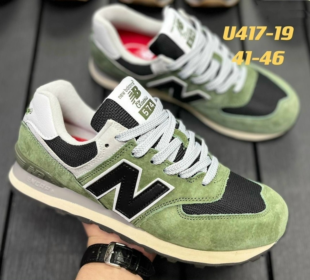 кроссовки new balance 574,кроссовки мужские new balance 574,кроссовки new balance,кроссовки new balance 574 мужские синие,синие кроссовки new balance 574