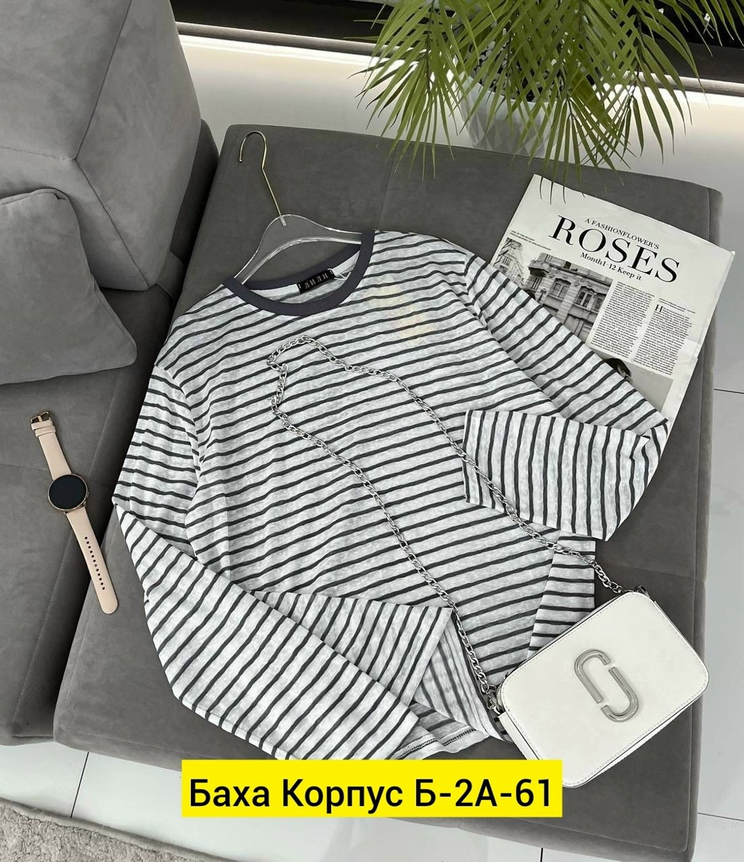 женская кофта,свитшот женская,кофта свитер,джемпера женские,кофта кардиган