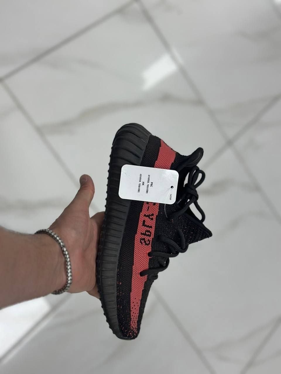 adidas yeezy boost 350 v 2,adidas yeezy boost 350,adidas yeezy boost,adidas yeezy 350,yeezy boost 350 v 2