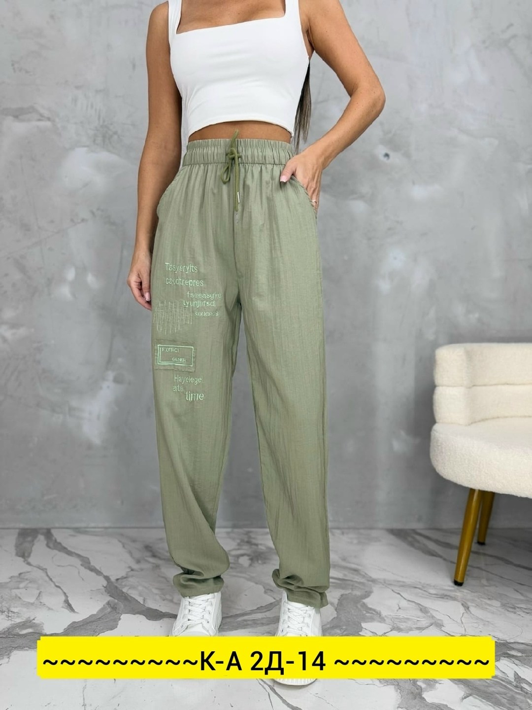 летние брюки женские,женский брюки,женские штаны,женские широкие брюки,летние брюки