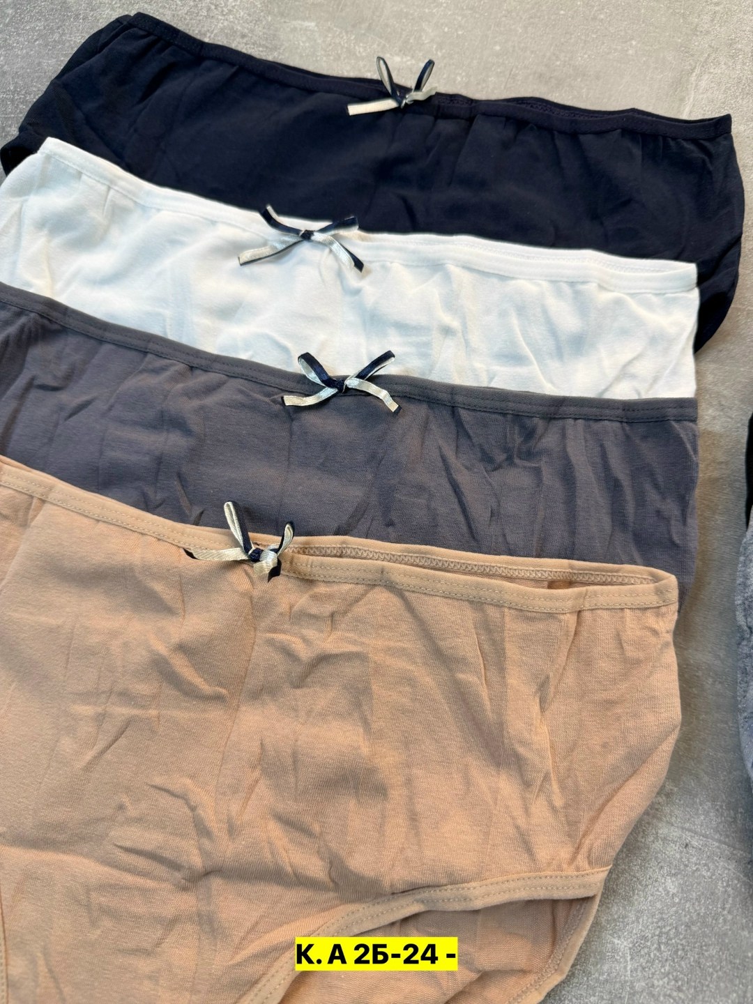 комплект трусов женские,трусы слипы 7 шт набор хлопковые nicoletta,комплект трусов,комплект трусов слипы,трусы женские хлопок