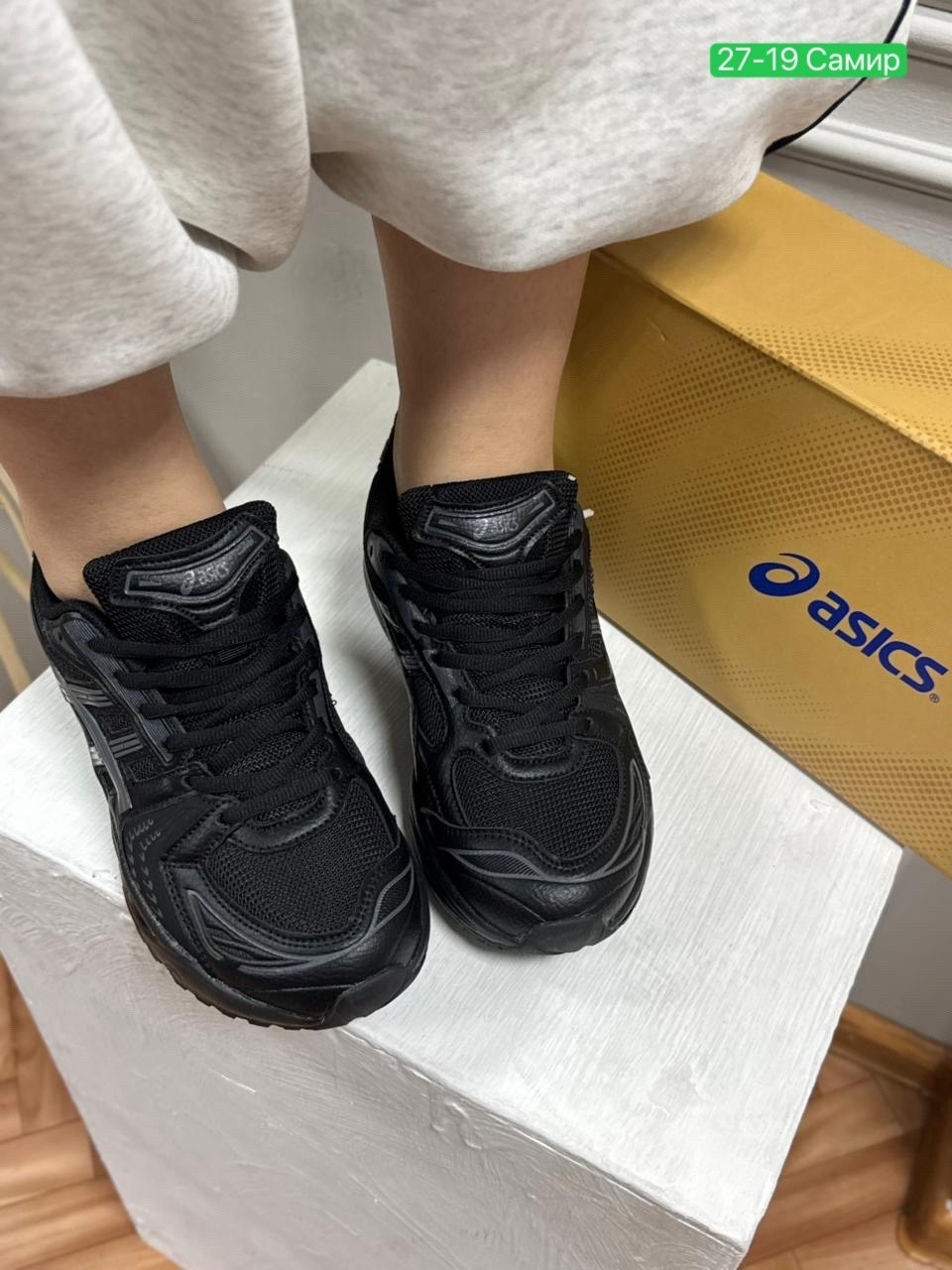 кроссовки asics gel,кроссовки мужские asics,кроссовки asics,кроссовки asics gel kahana 8,кроссовки