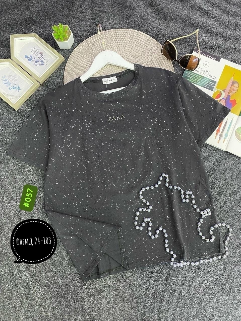 женская футболка,футболка женская оверсайз,футболка со стразами,футболка оверсайз
