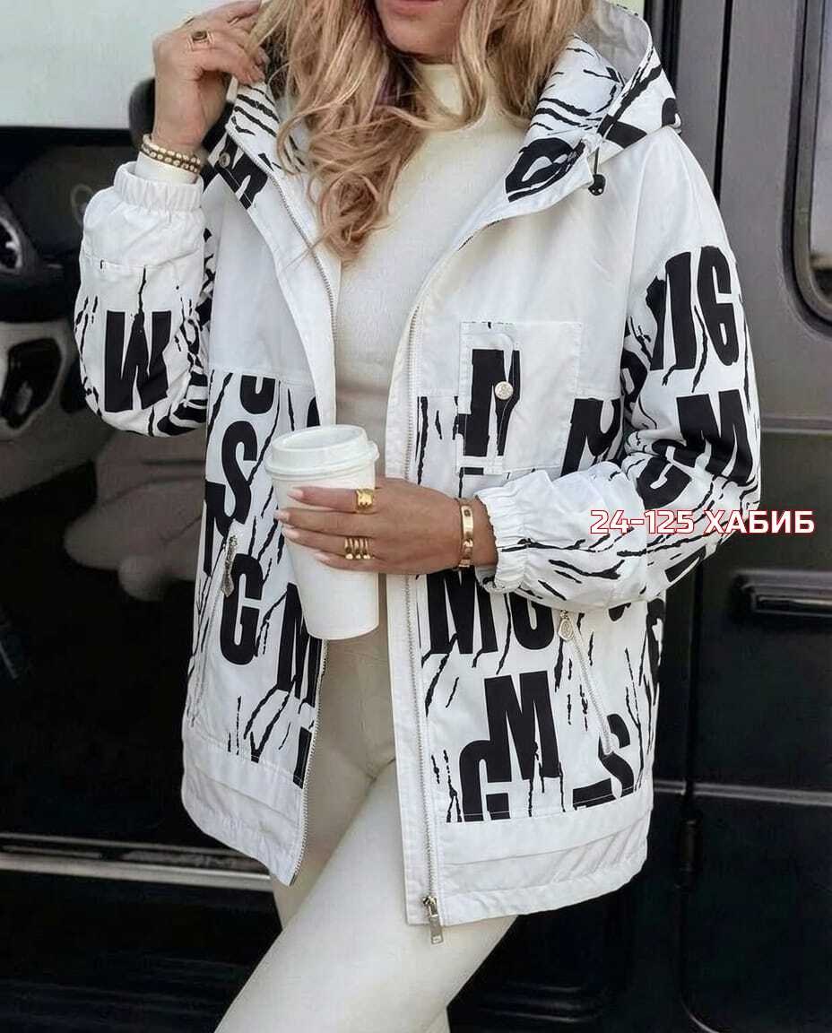 куртка женская,куртка,куртки ,демисезонная куртка,куртка женская демисезонная
