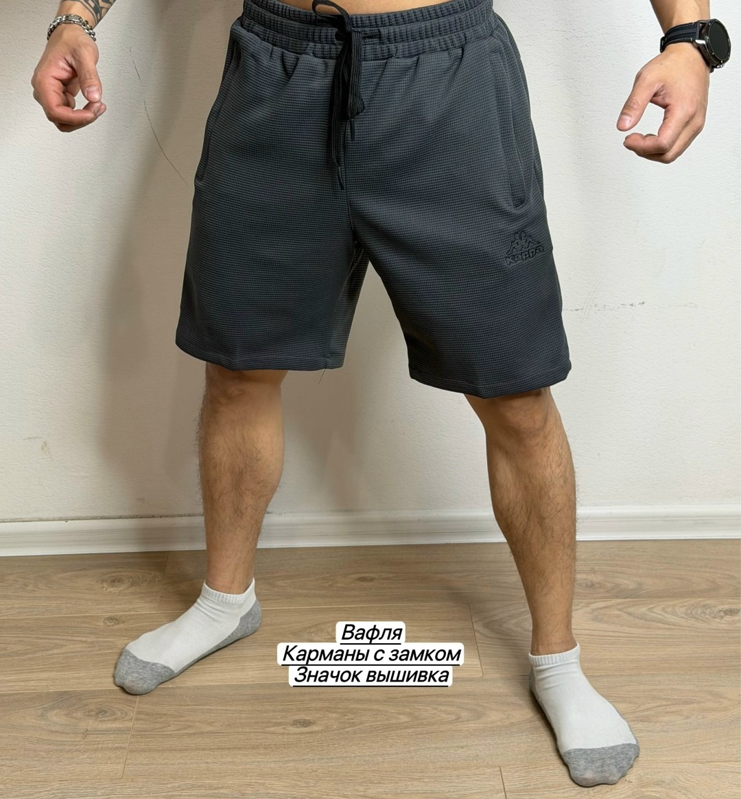 шорты мужские,повседневные шорты,шорты летние мужские,шорты для мужчин,шорты хаки