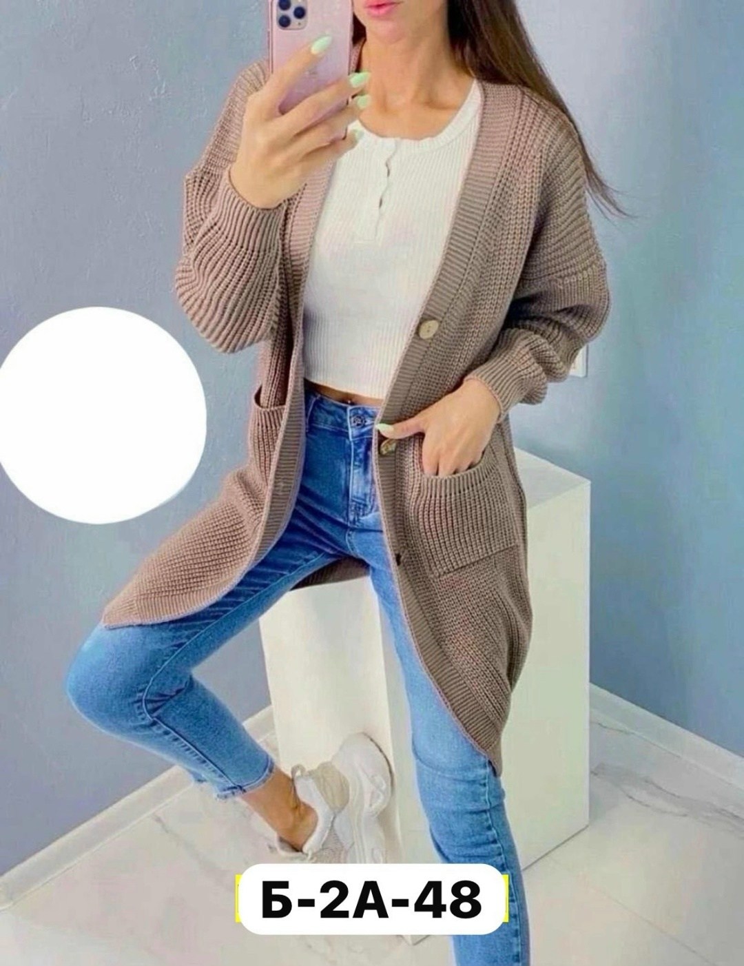 кардиган женский,кардиган женский 2026,кардиган женский по низким ценам,кардиган женский вязаный,кардиган 3932