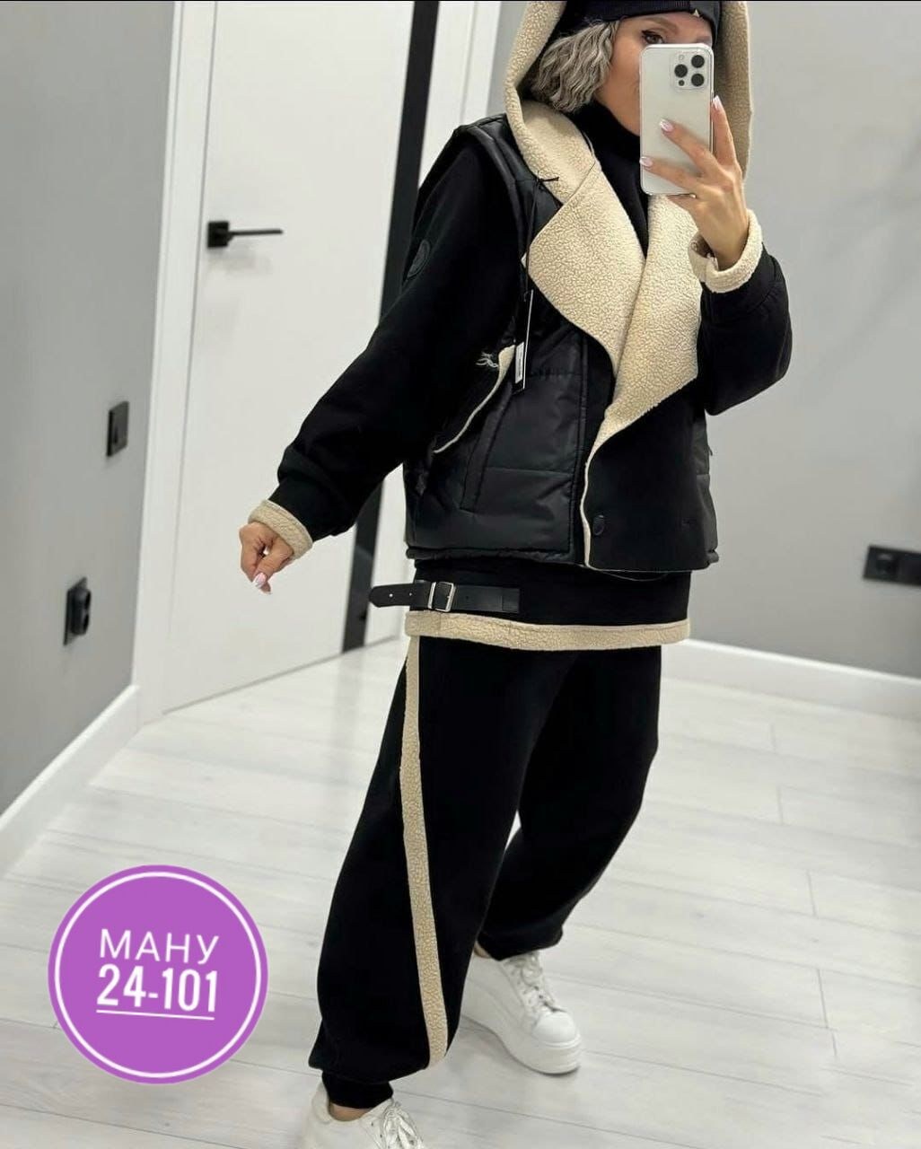 женский костюм тройка,женские костюмы,спортивный костюм женский,cпортивный костюм женский на флисе,женский костюм на флисе