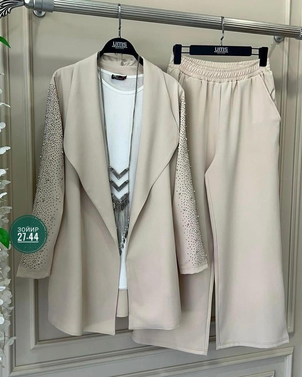женские костюмы больших размеров,комплект одежды женские,брючные костюмы женские,женские костюмы,элегантные костюмы
