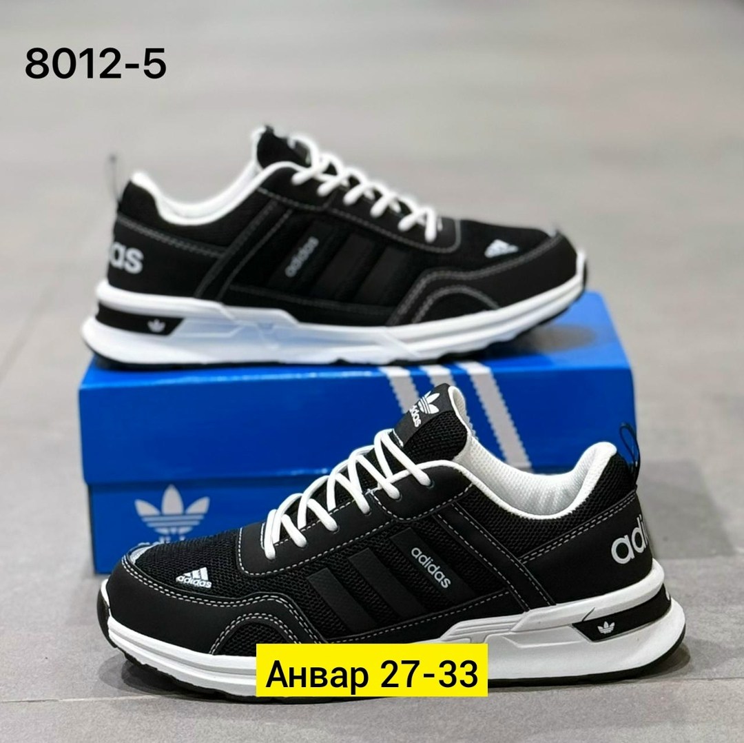 мужские кроссовки adidas,кроссовки адидас zx 500 мужские,кроссовки адидас мужские,мужские кроссовки,кроссовки адидас новая коллекция 2026