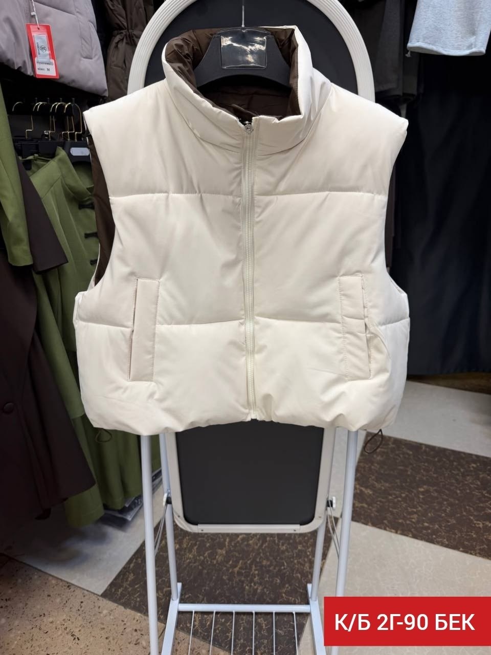 жилетка женская,жилетка,жилет женский,жилет,жилетка теплая женская