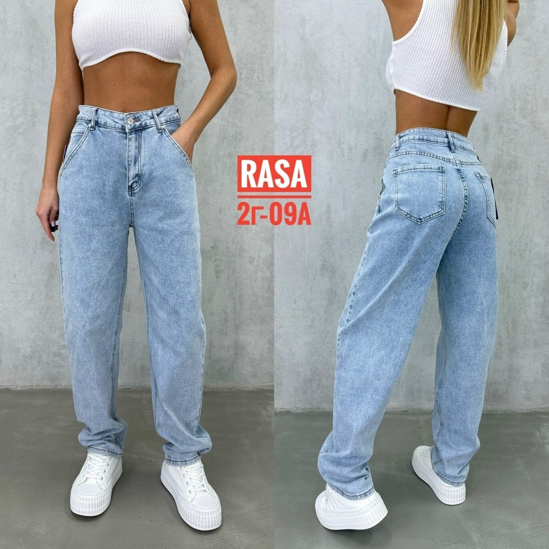 женские джинсы,джинсы мом,джинсы,штаны джинсы,женские джинсы слоуч