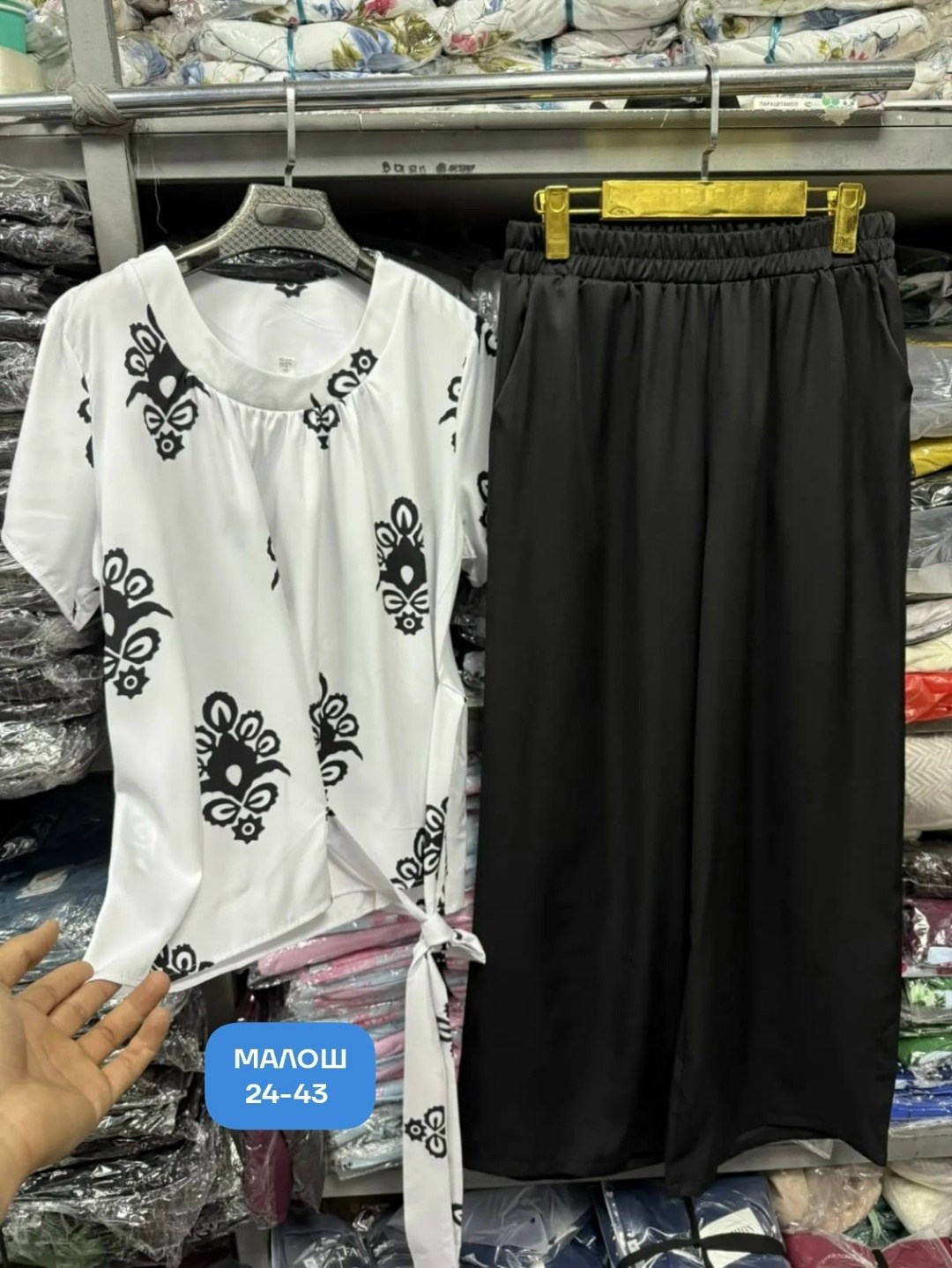 летние костюмы,костюм двойка женская,женские костюмы больших размеров,брючные костюмы женские,брючный костюм больших размеров