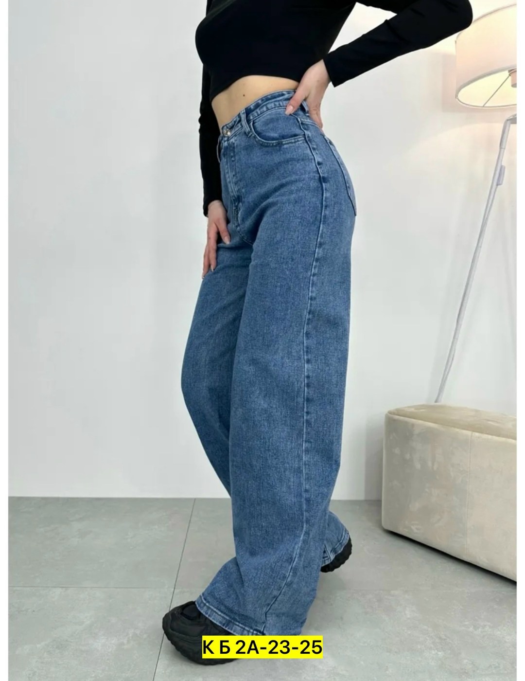 женские джинсы,джинсы женские широкие,джинсы палаццо,джинсы брюки,джинсы