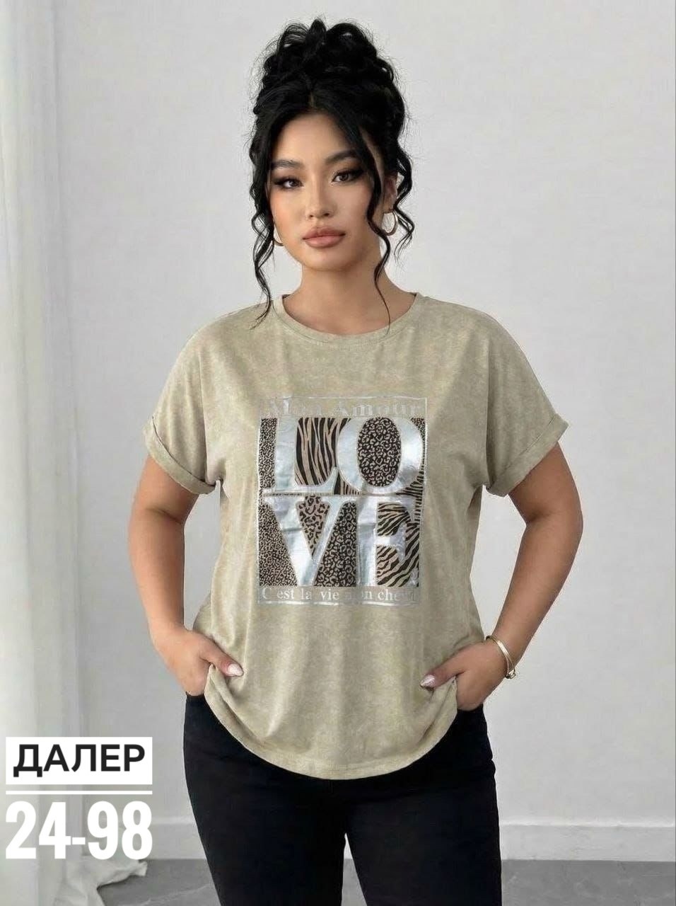 футболки женская,футболка,футболка майка,женская футболка больших размеров,женские футболки с принтом