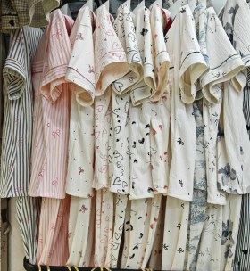 Домашняя одежда