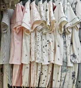 Домашняя одежда