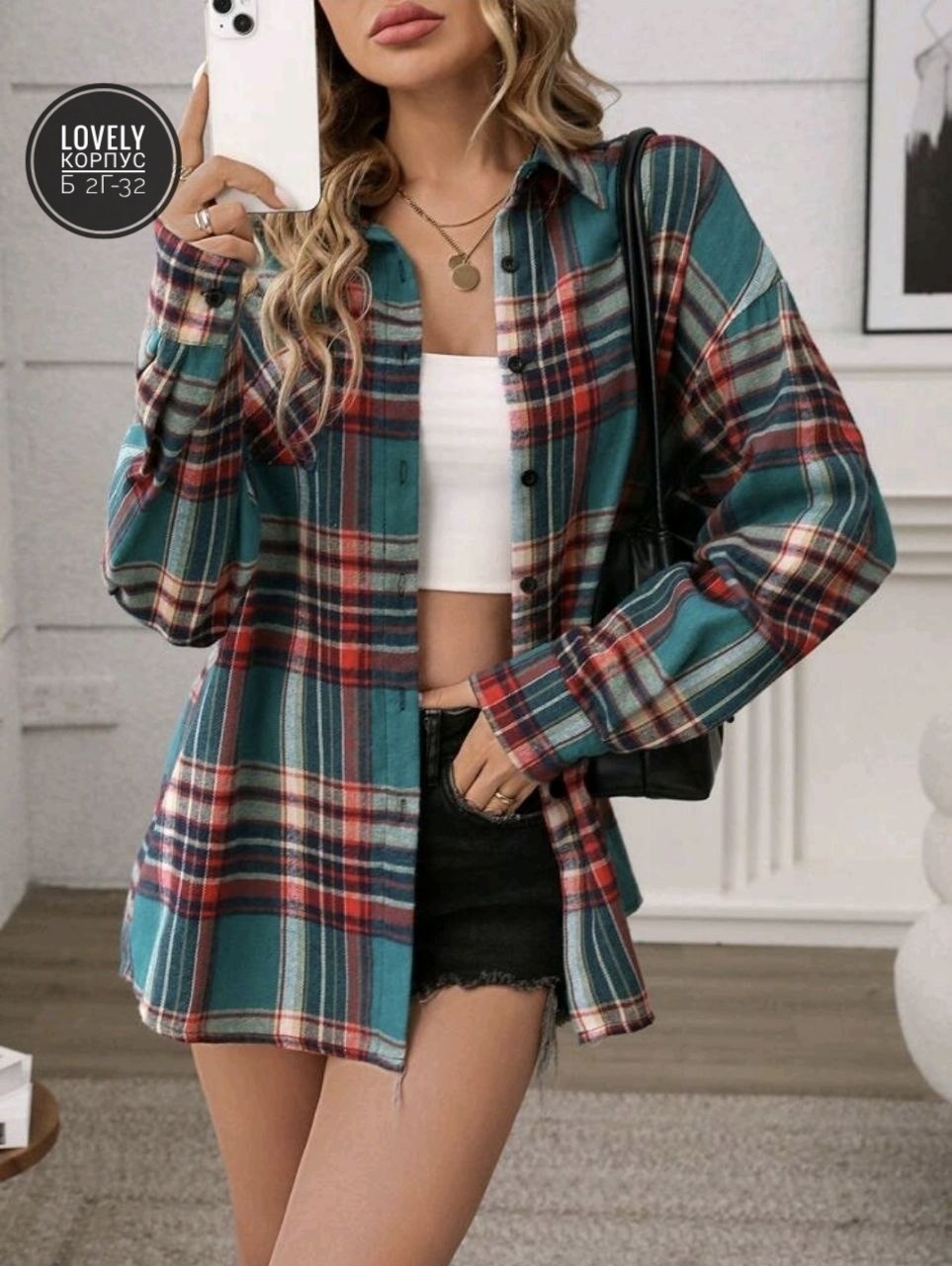 рубашка в клетку женская,рубашка в клетку,женская рубашка,женская клетчатая рубашка,повседневная рубашка