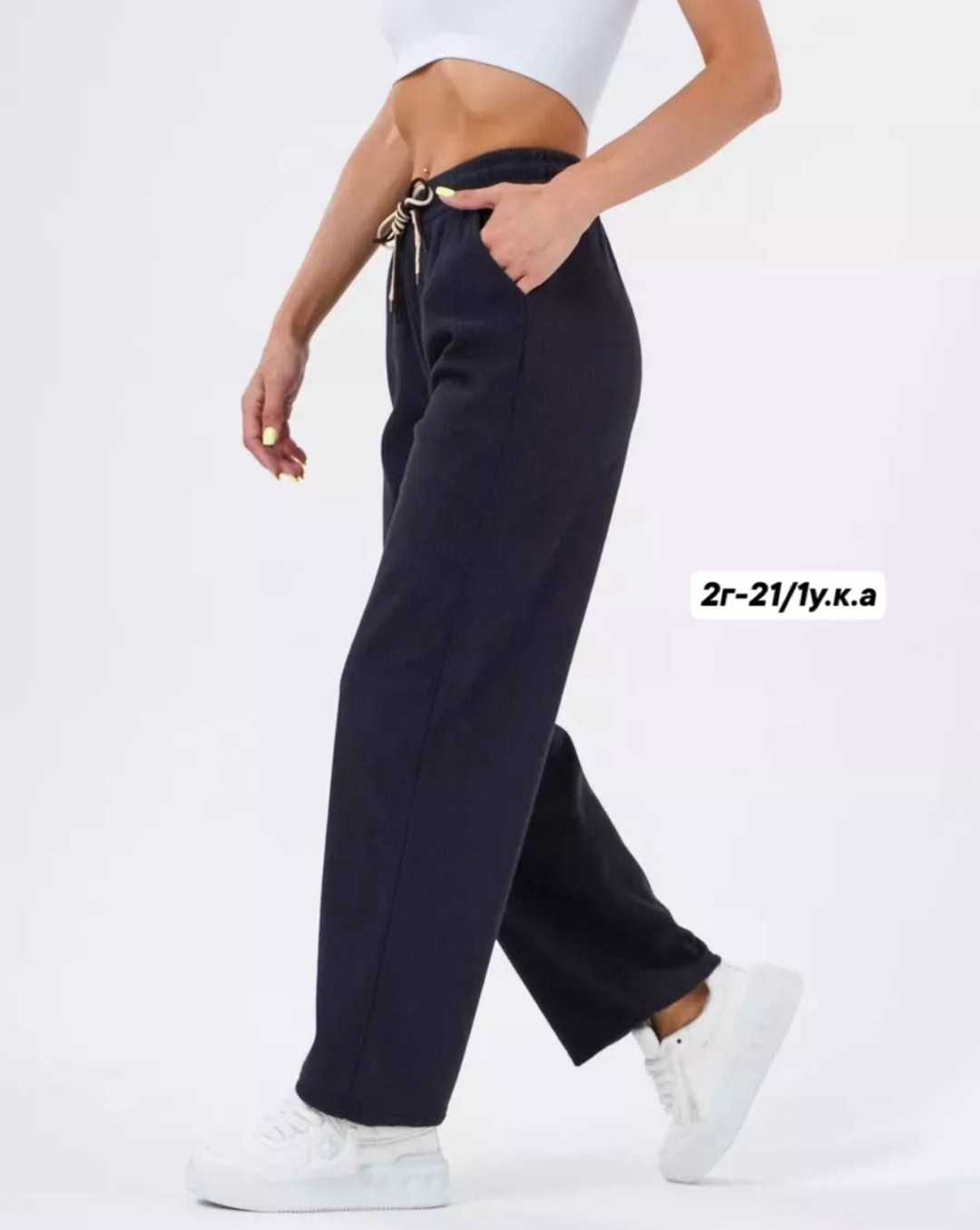 брюки лапша женские палаццо,брюки спортивные палаццо,брюки широкие вельветовые палаццо,брюки вельветовые палаццо женские,брюки женские палаццо