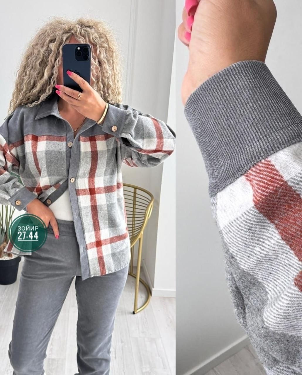 костюм женский на флисе,костюм двойка женский,костюм на флисе,костюмы двойки,женский костюм