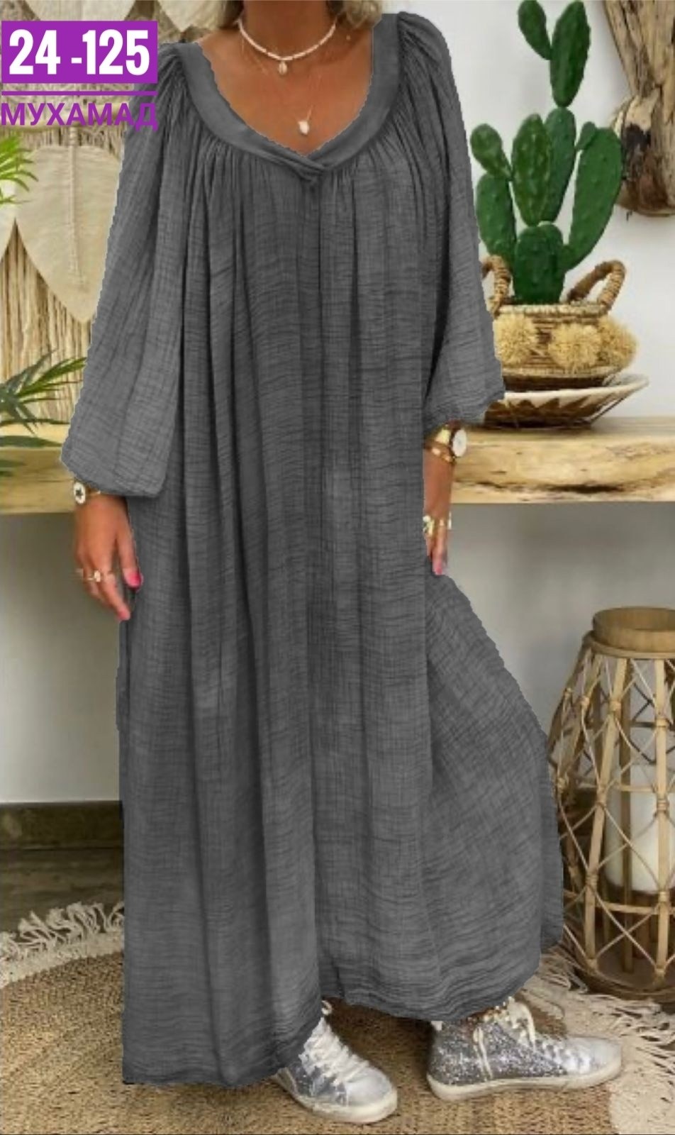 платья в стиле бохо,платья бохо,свободное платье,платье макси свободное,женские длинные платья