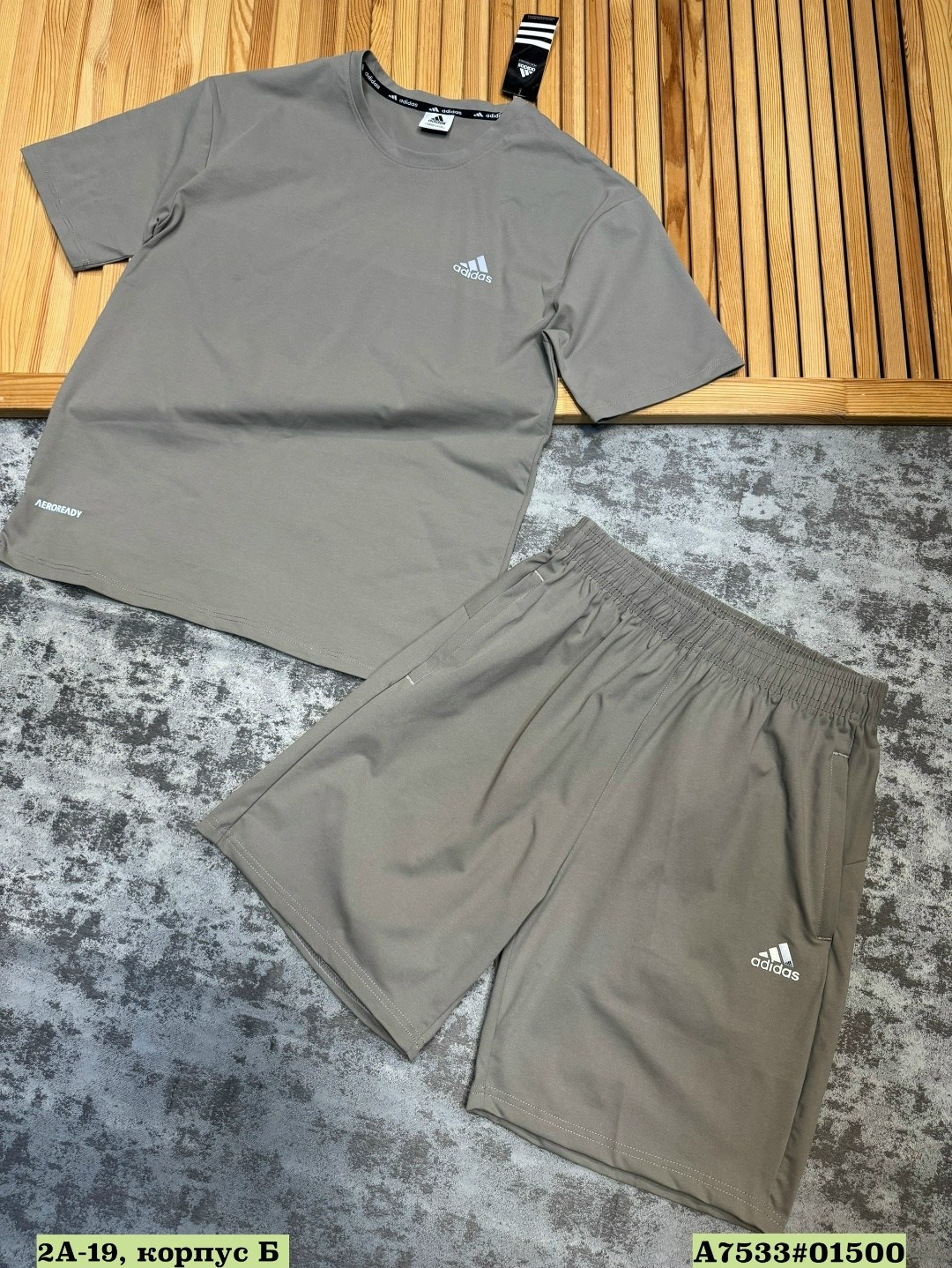 костюм мужской летний с шортами спортивный,спортивный летний костюм с шортами и футболкой,костюм спортивный мужской шорты,спортивный костюм летний мужской,костюм спортивный мужской