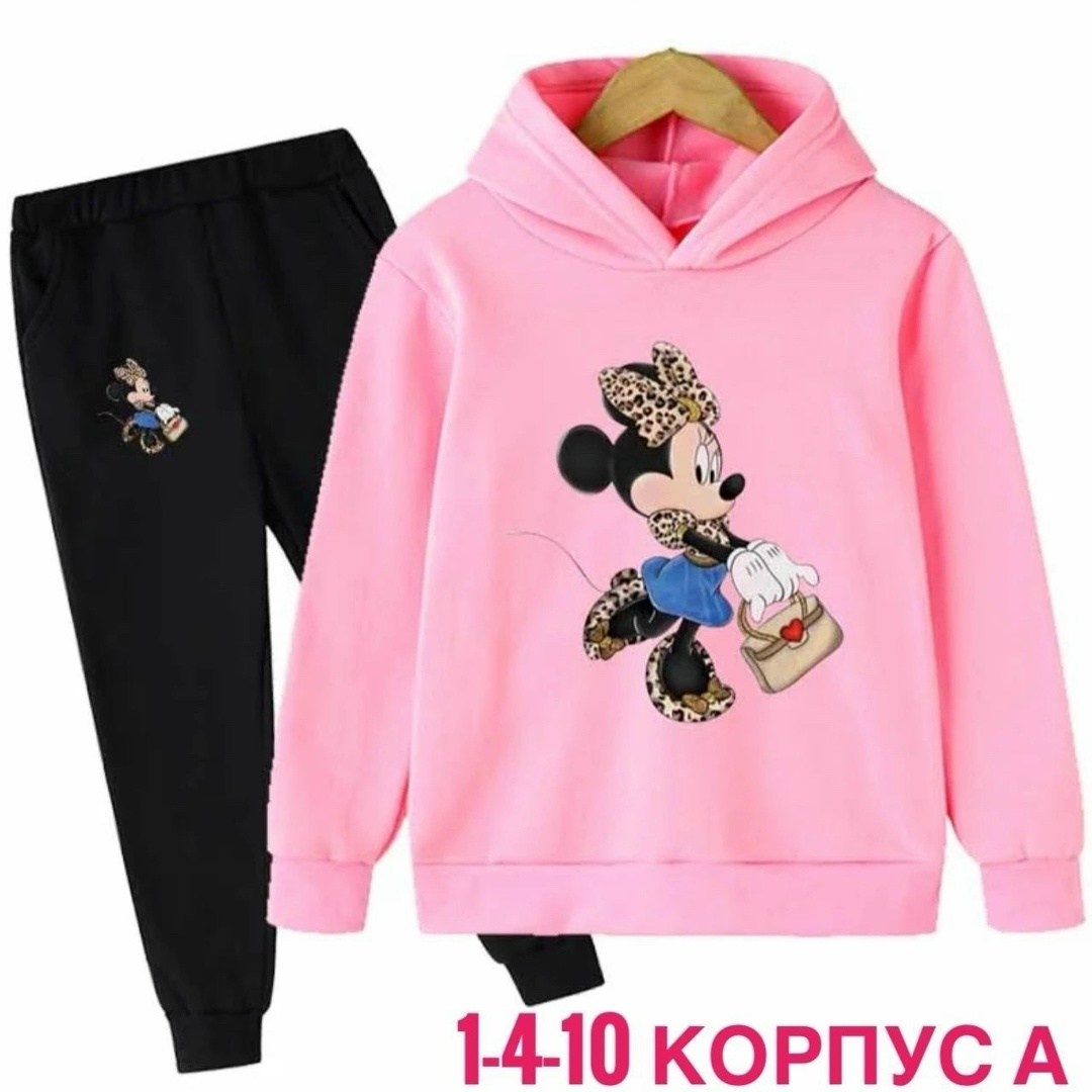 комплект одежды для девочек,детские спортивные костюмы,костюм для девочки с микки,спортивные костюмы для девочек,толстовка с капюшоном для девочки