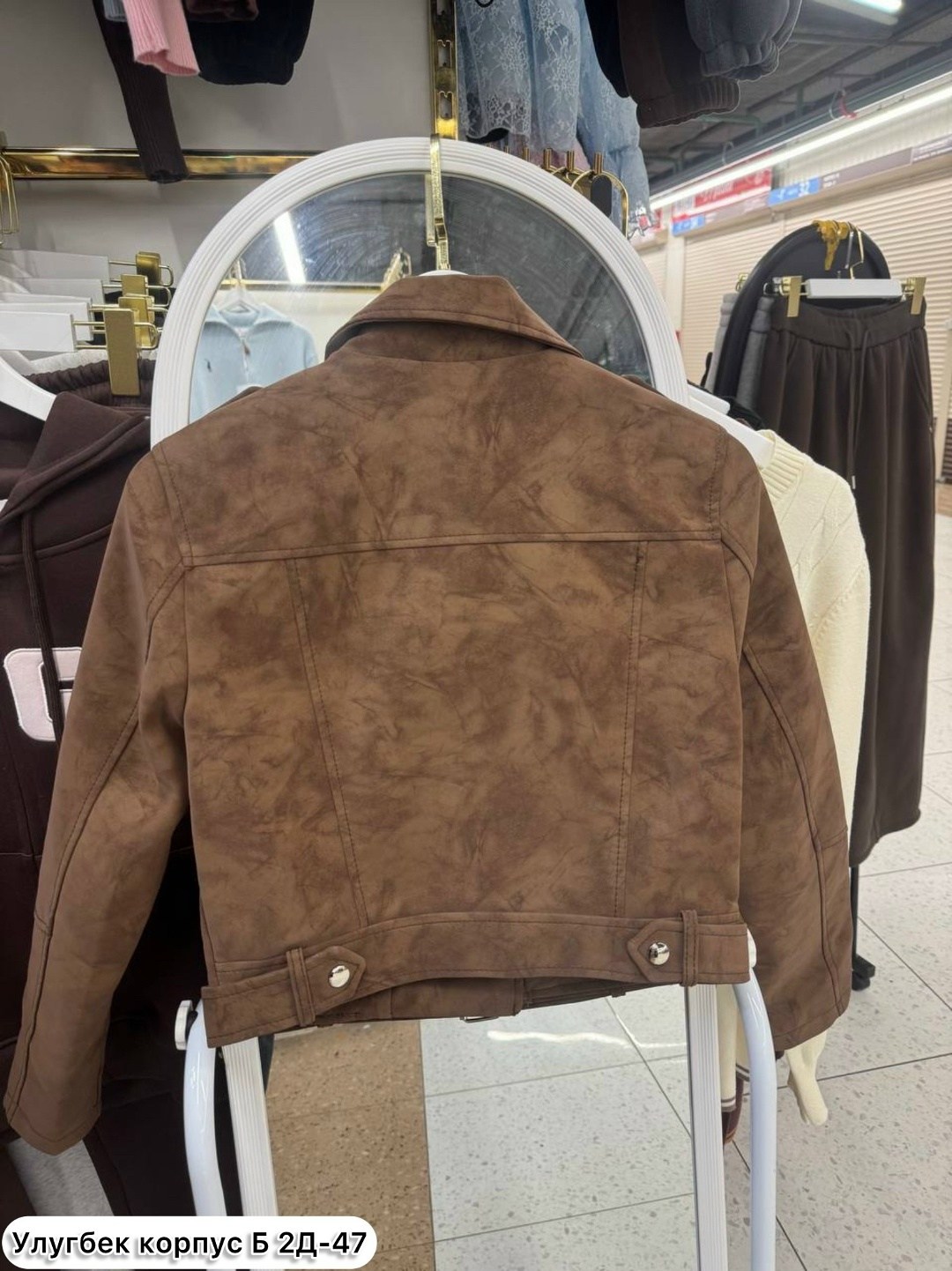 замшевая куртка косуха,женская замшевая куртка косуха коричневая,куртка косуха,замшевая куртка,коричневая женская куртка из натуральной мягкой замши байкерская