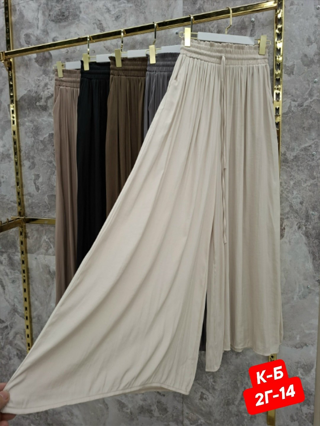 брюки палаццо летние широкие,женские брюки палаццо,брюки палаццо,брюки женские широкие,брюки женские широкие на резинке палаццо