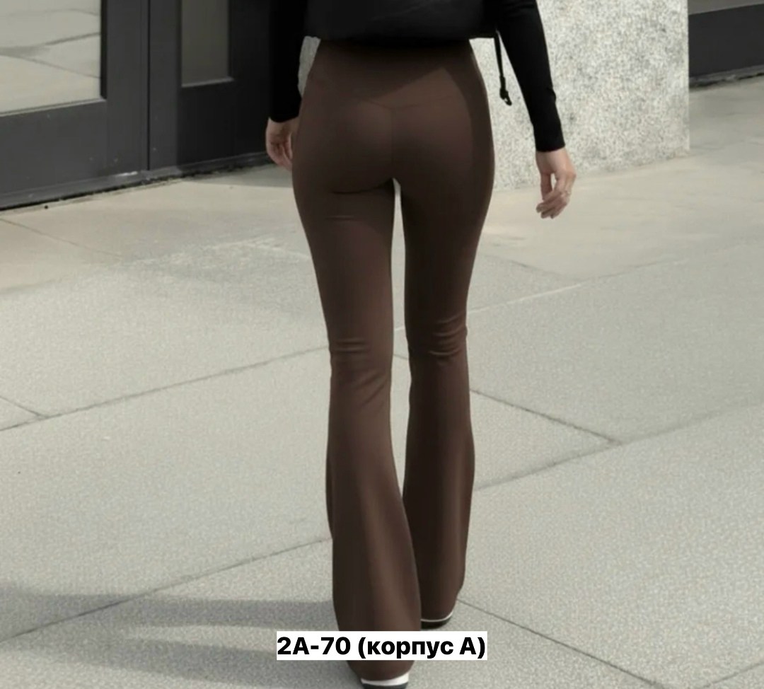 леггинсы клеш,клеш лосины,леггинсы женские клеш,леггинсы клеш лосины пушап mnenuzhno 309312746,легинсы клеш