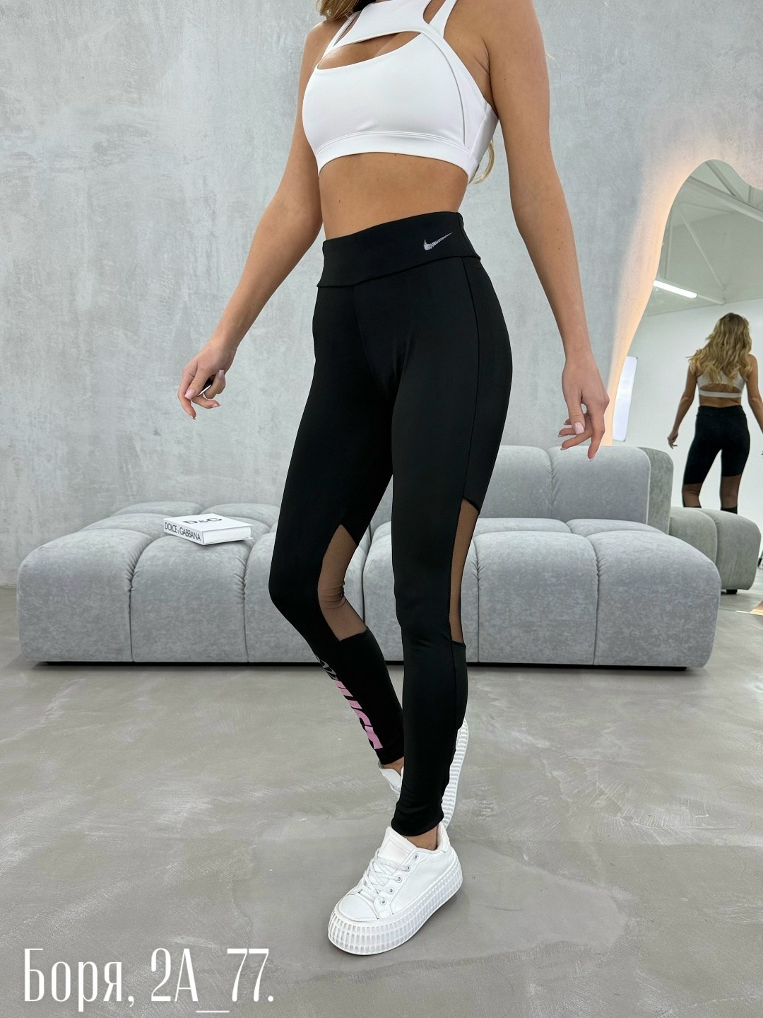спортивные женские лосины,лосины женские,спортивные лосины,леггинсы женские спортивные,легинсы женские