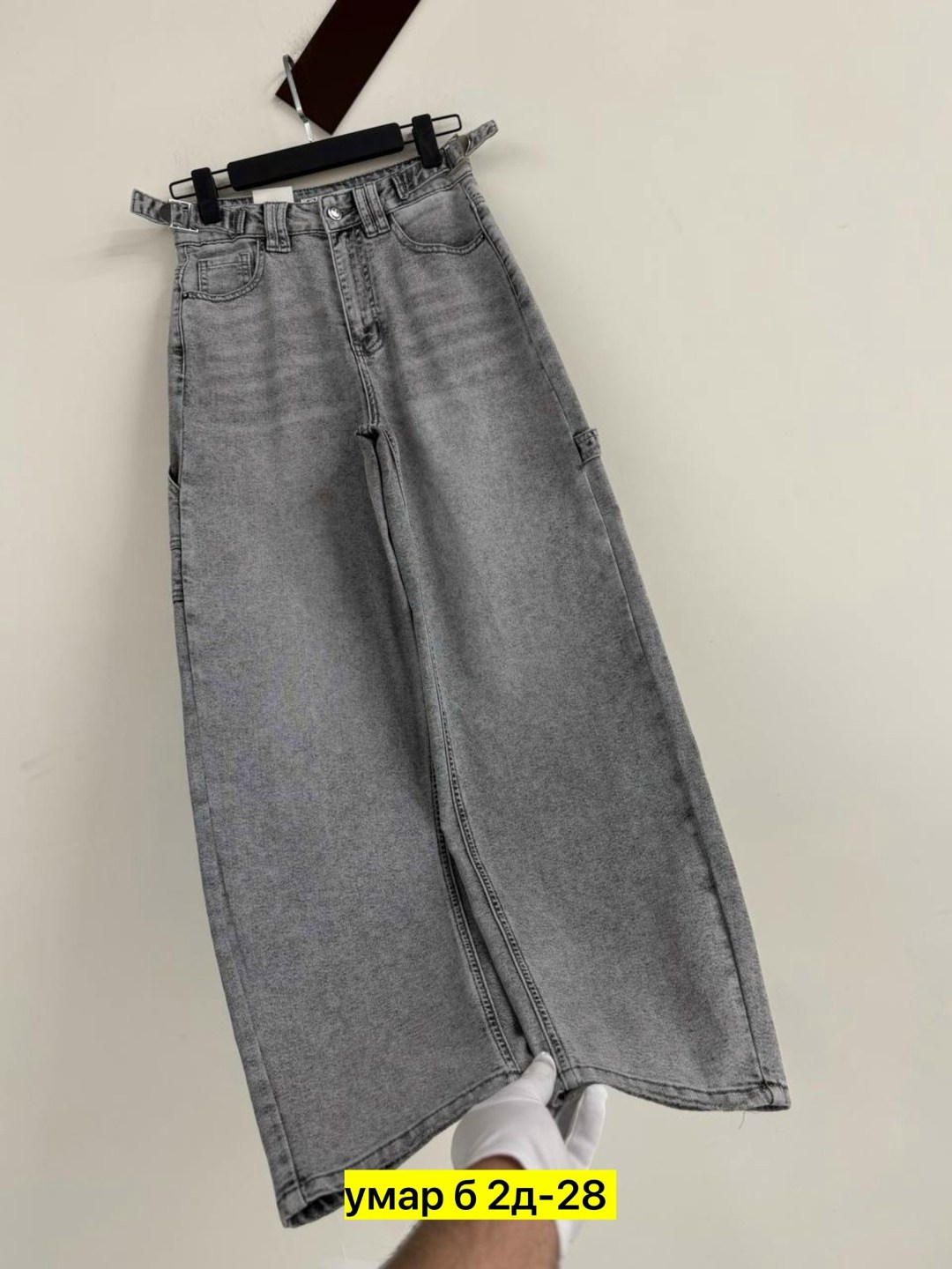 джинсы бойфренды y2k широкие багги,джинсы широкие багги,джинсы женские багги,джинсы широкие,джинсы багги