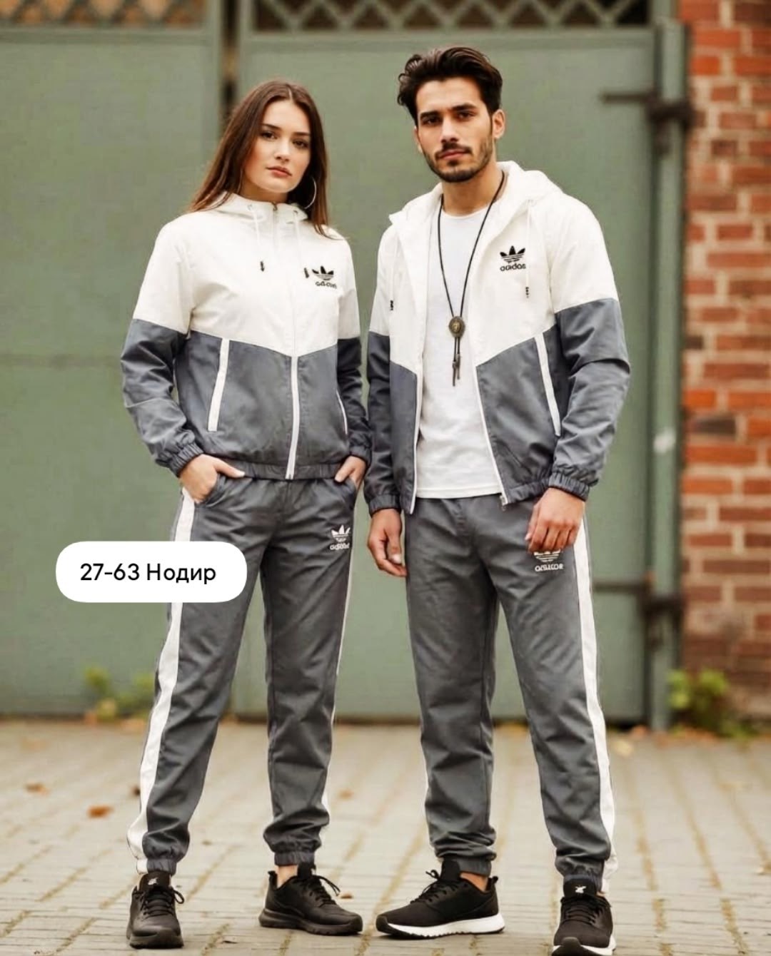 парные спортивные костюмы адидас,спортивный костюм adidas,спортивные костюмы мужские,спортивный костюм адидас бело черный,спортивный костюм