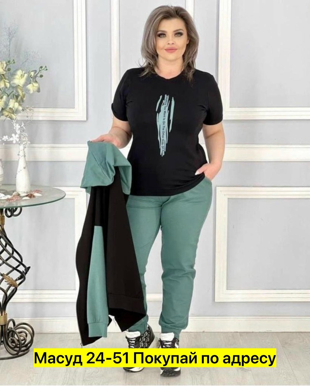 женские костюмы больших размеров,костюм женский 2026,костюм женский,костюм трикотажный женский,женский костюм тройка