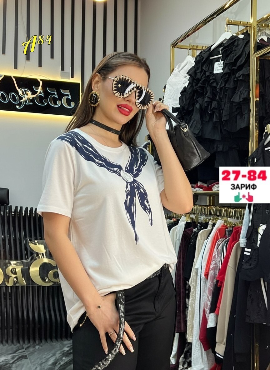 ,костюм двойка женская,женские костюмы,повседневный костюм,костюм двойка