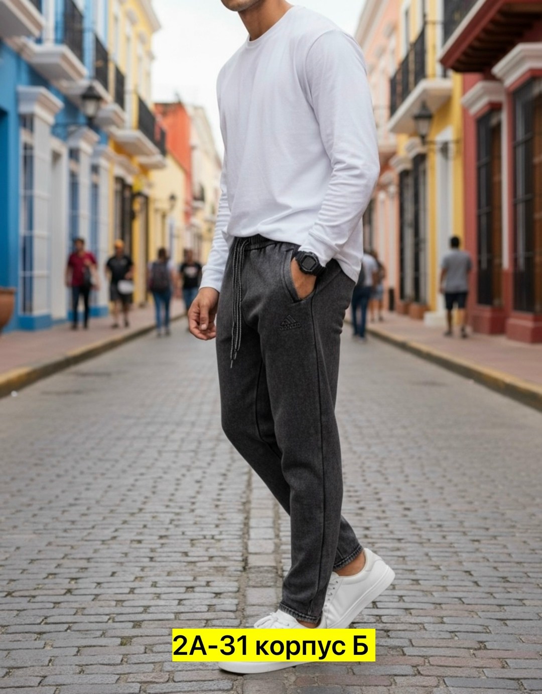 брюки джоггеры,брюки спортивные,мужские брюки спортивные,брюки мужские джоггеры,брюки мужские