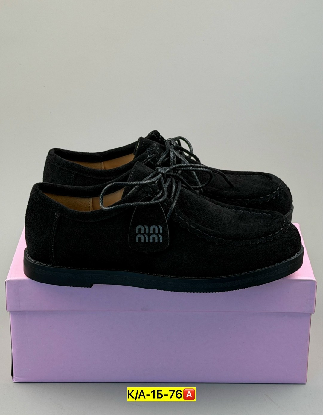 , женская,лоферы женские,модная ,ботиночки